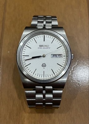 Seiko King Quartz Twin Quartz Vintage Watch 1979 Extra Link Included