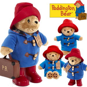 paddington bear gift