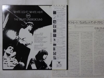 初回帯付き】The Velvet UndergroundⅢ 23MM 0192