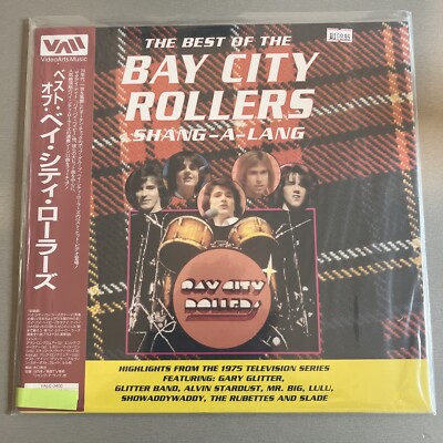 Laserdisc | THE BEST OF BAY COTY ROLLERS