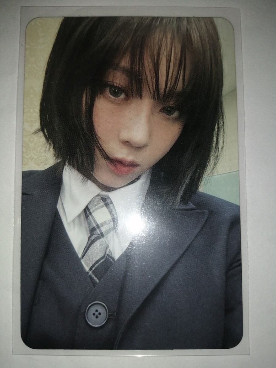 Aespa Winter 3rd Mini Album MY WORLD Official Photocard Intro Ver