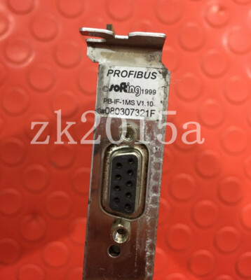 profboard PB-IF-1MS V1.10 fast ship by DHL OR EMS