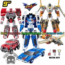 TOBOT V Galaxy Detectives Season 3 Action Figure Toy Vehicle Transform Robot 9"