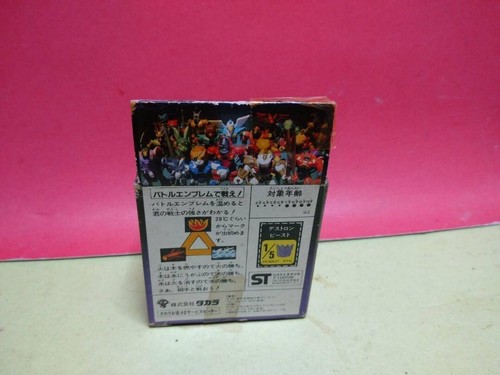 bandai Transformers Beastformer Decepticon Beast drill frog Rare Item From Japan - Picture 4 of 13