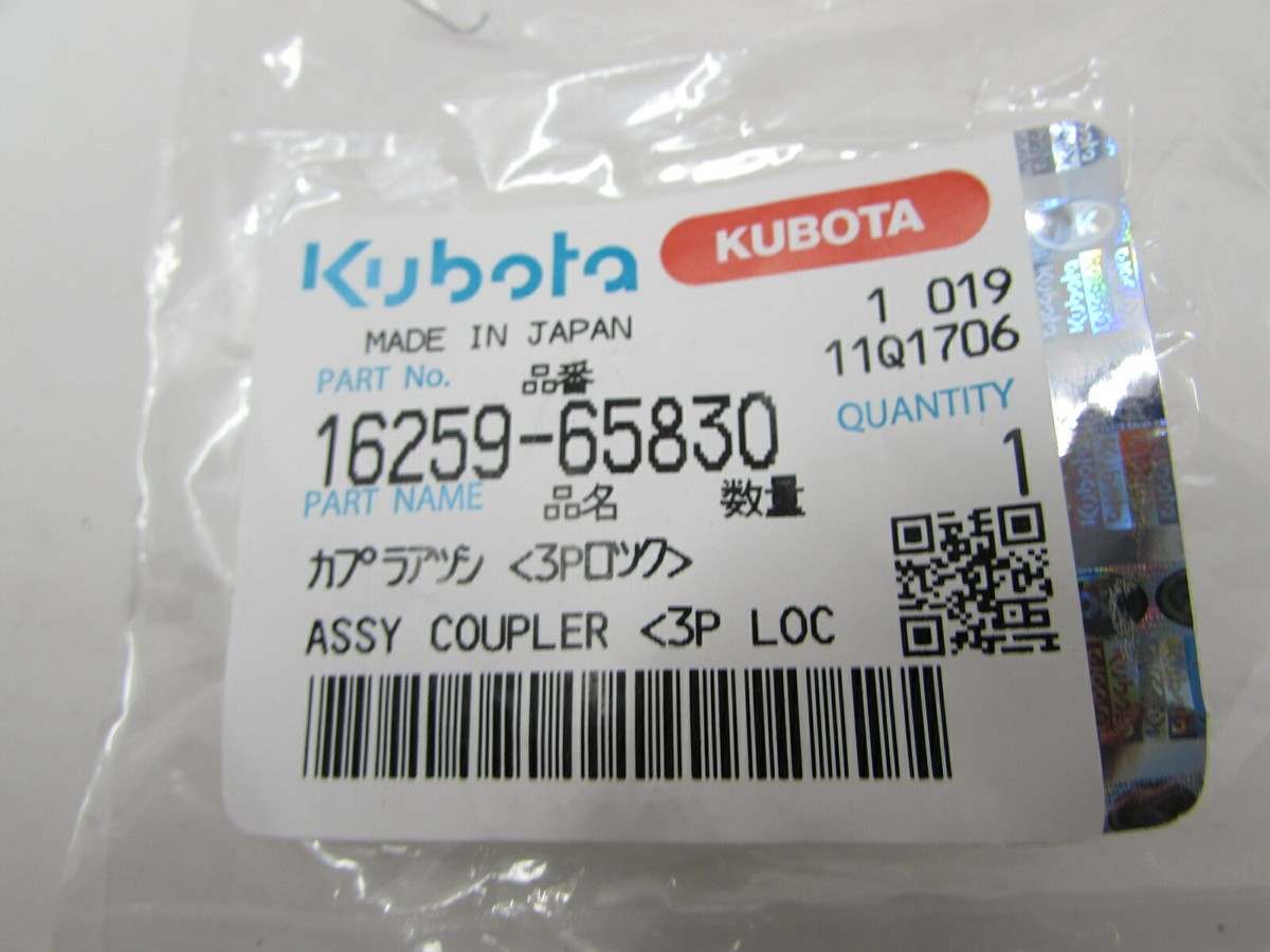 NEW GENUINE KUBOTA ENGINE ALTERNATOR WIRE COUPLER PLUG 16259-65830