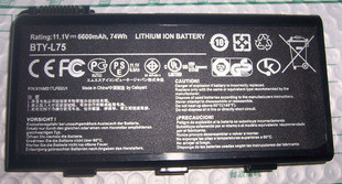 Batterie MSI BTY-L74 d'origine 4400mAh pour ordinateurs portables séries A6000 et CR610