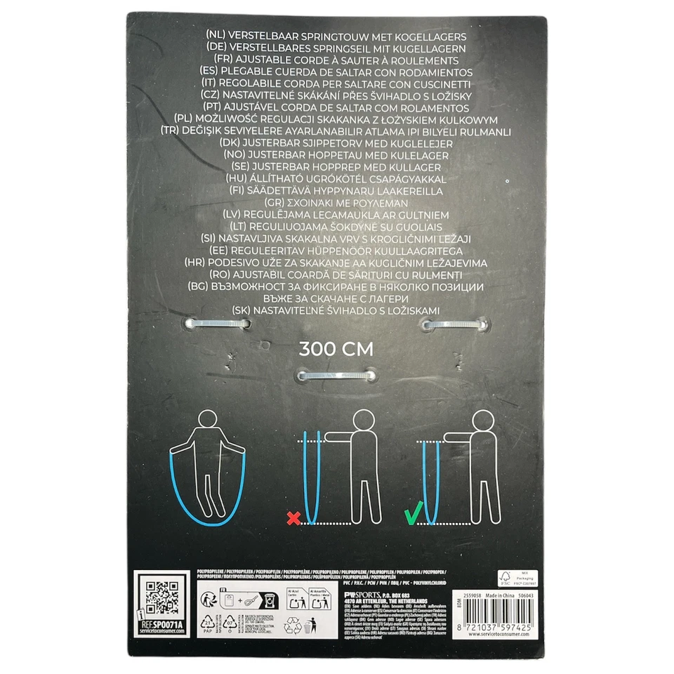 Springseil Fitness 300cm Profi Seil Kugellager Anti-Rutsch Boxen Training Q4Life - Bild 2 von 4