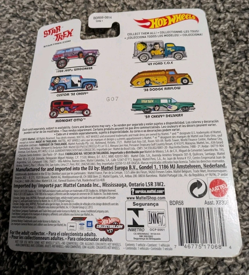 2014 风火轮流行文化、星际迷航、斯科蒂定制 '52 雪佛兰 Van — 第 2/3 张图片