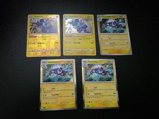 Pokemon TOXTRICITY - Lote de 5 cartas 2021-23 - AUG09