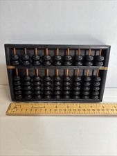 Vintage Wooden Abacus Made in Japan Early Calculator Tool Math Desk Decor
