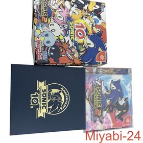 Sega Sonic Adventure 2 10th Anniversary Limited Edition Dreamcast Pack