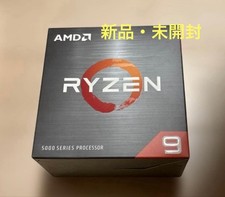 AMD Ryzen 9 5950X 16-Core Desktop Processor CPU Socket AM4 Unopened