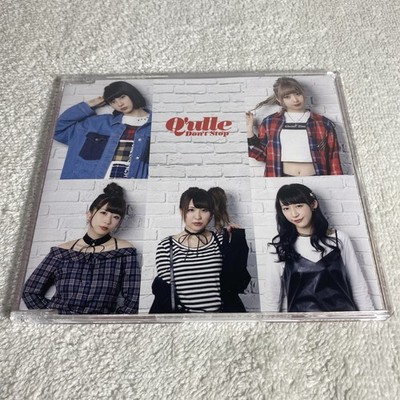 Q ulle Don t Stop CD Single Japan Import 2017 Danceroid Event Venue Limited Sale