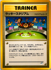 lucki pokemon card Pokemon Lucki 8
