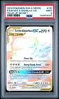 2019 POKEMON SUN & MOON TEAM UP SECRET #191 FULL ART/EEVEE & SNORLAX GX PSA 9