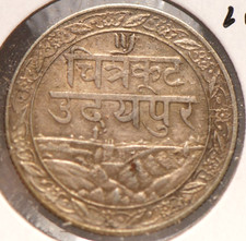 India - Mewar, 1925 Y21, silver, Abou/EF, NR, 11-26