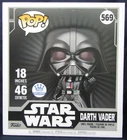 Funko Pop! Star Wars #569 Darth Vader Mega 18" Vinyl Figure Funko Exclusive