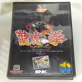 SNK Art of Fighting Ryuko no Ken Neo Geo AES ROM Cartridge NGH-044 Japan 1992