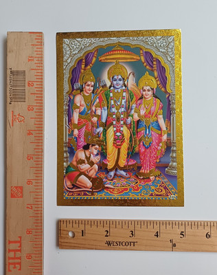 Lord Ram Rama Sita Lakshman Hanuman - Golden Foil Paper Poster 5x7''