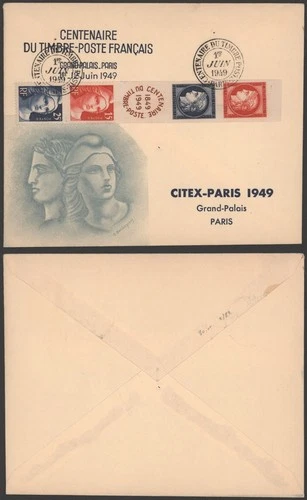France 1949 - FDC Cover G360