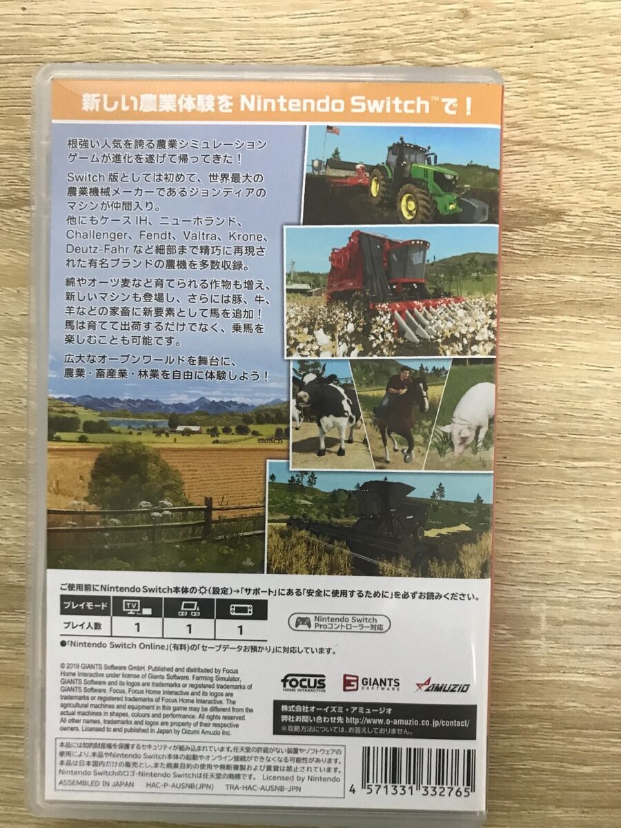 Farming Simulator 20 Nintendo Switch Games Japanese/English with Tracking  USED