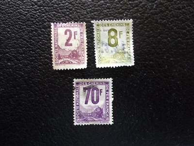 FRANCE - timbre yvert/tellier colis postaux et autres n° 2 8 17 obl (A85) - Photo 1/2