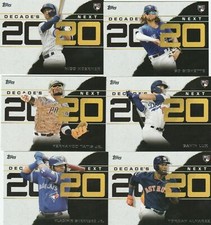 2020 TOPPS SERIES 1 Decade's Next 2020 & parallels U-PICK COMPLETE YOUR SET