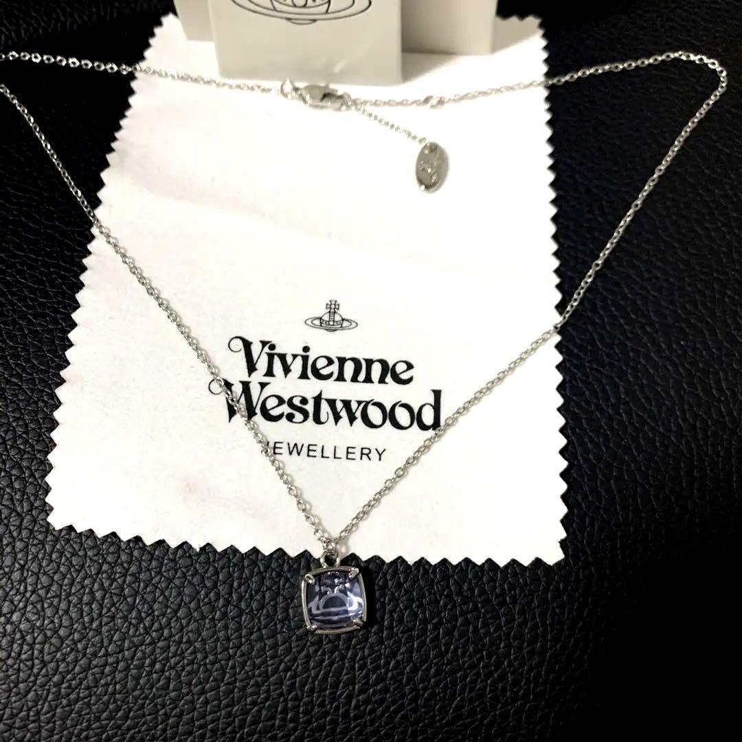 Vivienne Westwood Necklace Heart Orb Silver Purple IN BOX