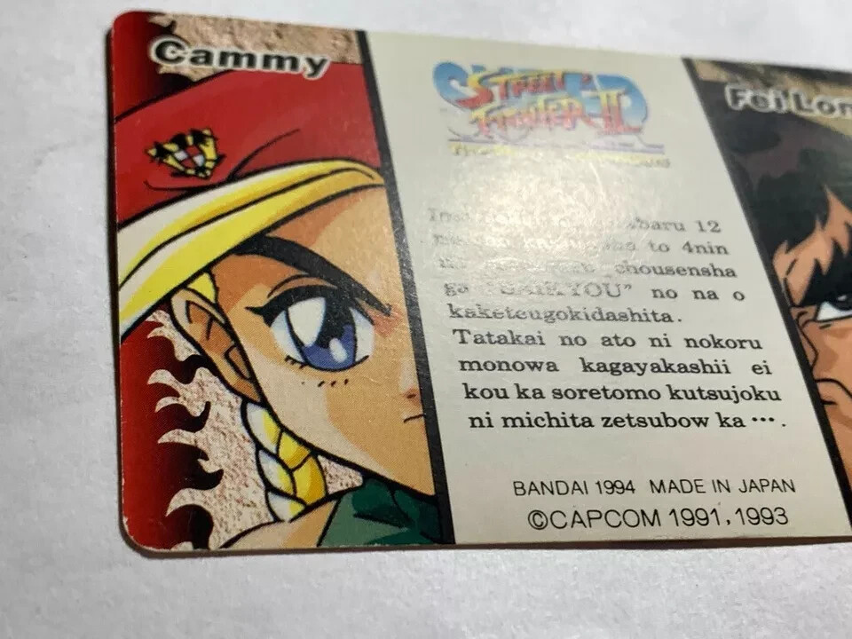 Cammy Street Fighter II Arcade capcom JAPAN GAME CARDDASS No