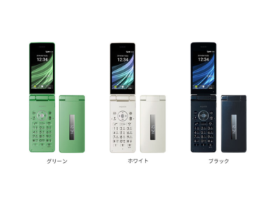 SHARP AQUOS KEITAI 3 8GB 1GB RAM Factory Unlocked Flip Phone 3.4