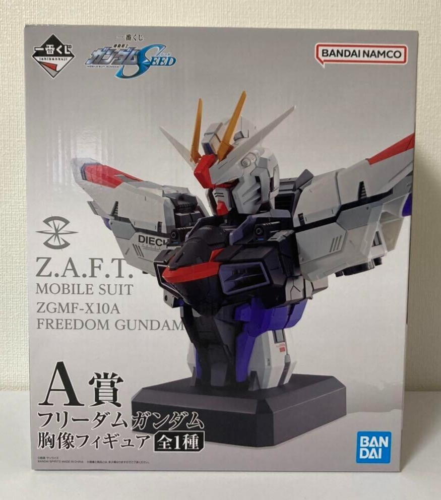 Ichiban Kuji Mobile Suit Gundam SEED Prize A Freedom Gundam Bust