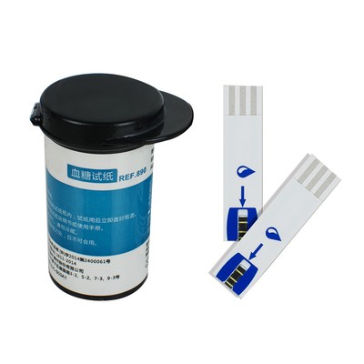 Diabetes 50 Test strips Papers &Lancet For Blood Glucose ...