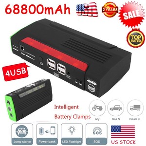 S Suzuki 650CC SV650 2008-2009 Motorcycle battery Replacement By SigmasTek