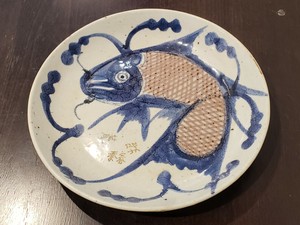 Chinese Mid Qing Dynasty Blue&White Underglaze Red Porcelain Plate(KIO 2)