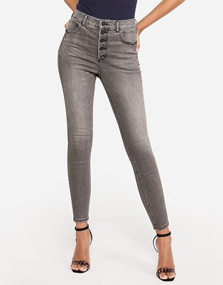 express high rise legging