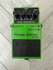 Boss PH3 Phase Shifter Guitar Effect Pedal