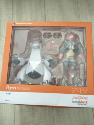SP-137 Pokemon Center Figma Raihan & Duraludon Kibana Actionfigur Max Factory