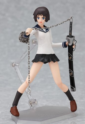 Thumbnail - Figma Ga-rei - Null - Domiya Kagura Aus Japan [a8g]