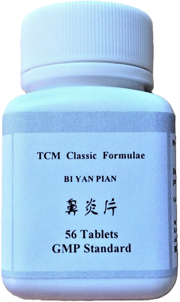 SHIZHEN 4 Bottles, Bi Yan Pian (Wan, Pills, tablets), Concentrated, High Quality