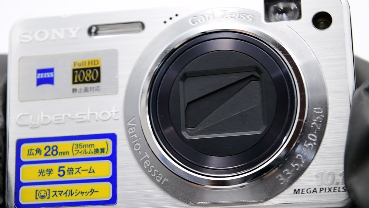 Buy Sony Cyber-shot DSC-W170 10.1MP Digital Camera - Silver (DSC