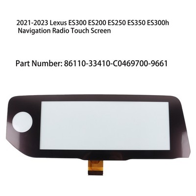 2021-2022 Lexus ES300 ES300H ES200 ES250 ES350  Navigation Radio Touch Digitizer