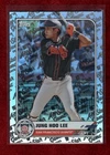 2025 Topps Brooks Lee Base (Raw)