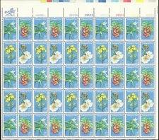 Endangered Flora, Trillium Sheet of Fifty 15 Cent Postage Stamps Scott 1783-86a