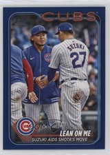 2024 Topps Update Veteran Combos Royal Blue Seiya Suzuki Shota Imanaga hg6