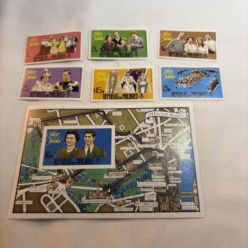 1977 Maldives 662-8 QE ll Silver Jubilee Set + Souvenir Sheet MNH *Imperf*