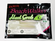 luminous Duo Beach Walker Haul Grub 4 inches #S001 Glow Haul Grub 4 x 5 pieces