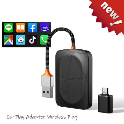 Wireless CarPlay WIFI AI box Android Auto Adapter Converter w