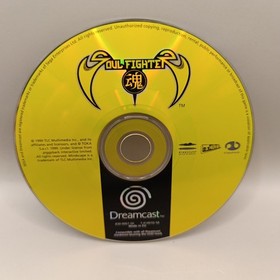 Soul Fighter Dreamcast Game Complete CIB