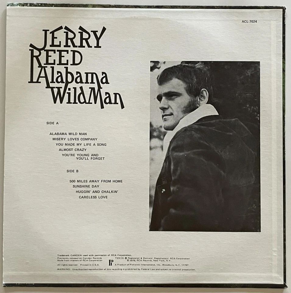 Jerry Reed Alabama Wild Man LP NM Pickwick Country (1976) - Image 2 of 3