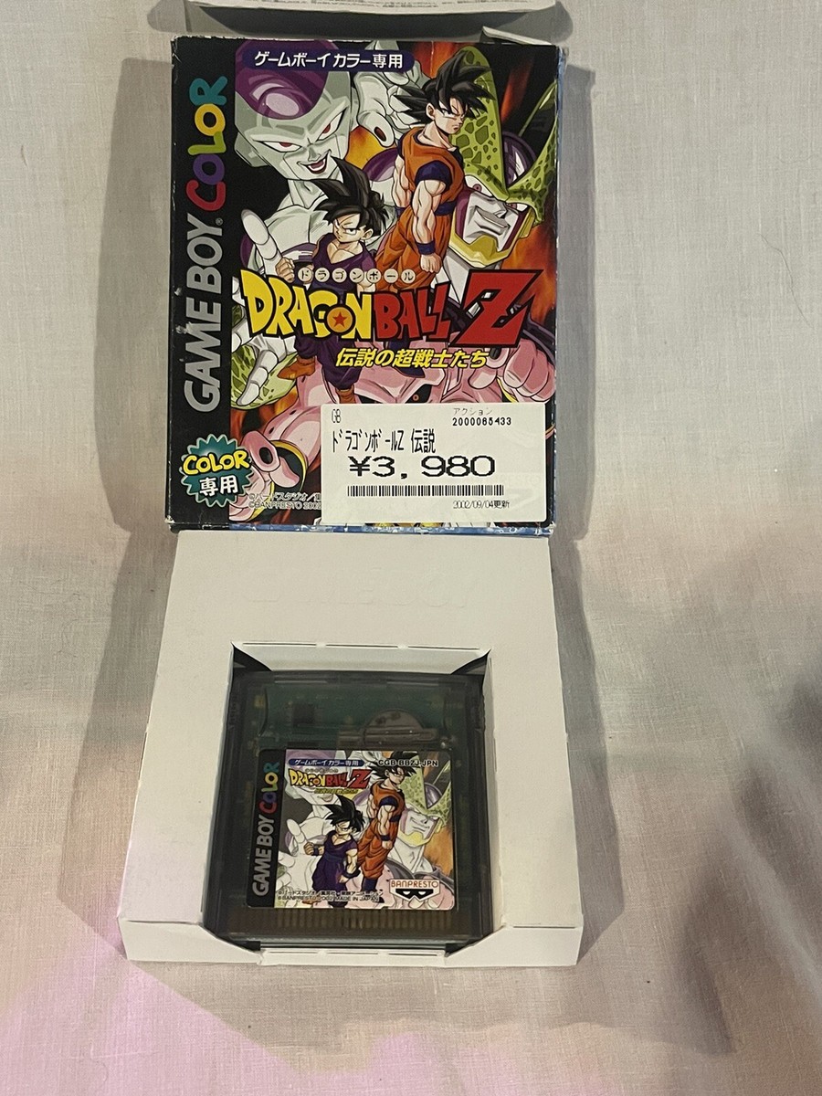 ドラゴンボール　ゲームボーイカラー GBC]ドラゴンボールZ(DRAGONBALL Z) 伝説の超戦士たち